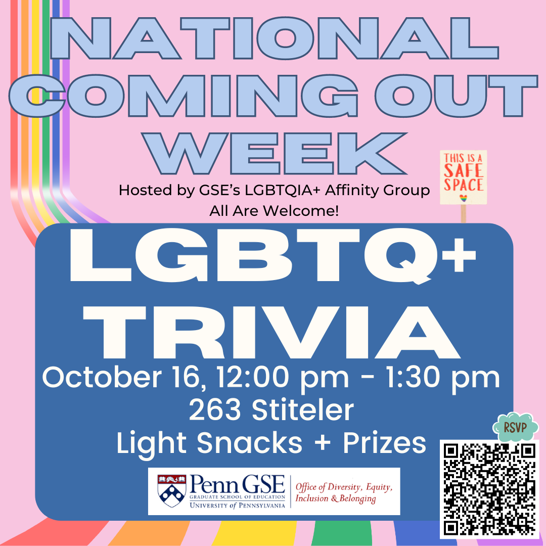 GSE National coming out week event