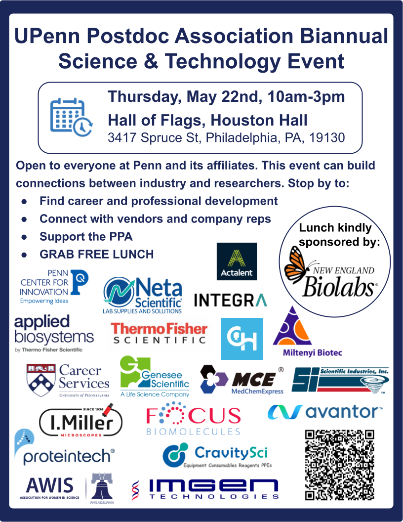 Spring 2025 Event Flyer